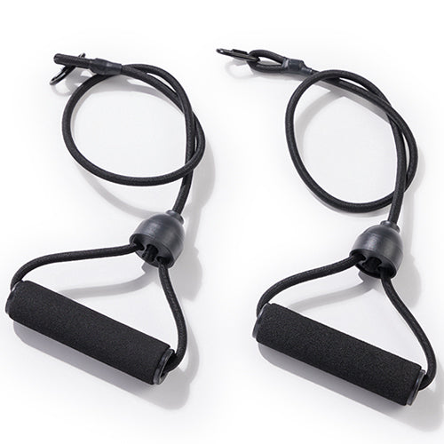Adjustable Exercise Bands | The adjustable exercise bands to enhance upper body strength training alongside cardio workouts.